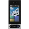 Image de Dahua VTO6631QS-WP : Interphone pour porte