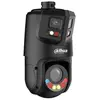 Image de Caméra IP Dahua SDT4E425-8P-GB-APV1-BLACK