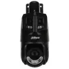 Image de Kamera Ip Dahua Sdt4e425-8p-gb-apv1-black