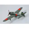 Image de Maquette Mitsubishi A6M5 Zero 1/72 - Hobby Boss Maquette d'avion - Hobb80241