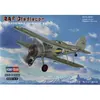 Image de Maquette Gloster Gladiator 1/72 - Hobby Boss Maquette d'avion - Hobb80289