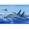 Image de Maquette Sukhoi SU-30MKK Flanker-G 1/48 - Hobby Boss Maquette d'avion - Hobb81714