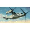 Image de Maquette MV-22 Osprey 1/48 - Hobby Boss Maquette d'avion - Hobb81769