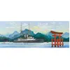 Image de Maquette Mikasa 1902 Japanese Battleship 1/200 - Hobby Boss Maquette de bateau - Hobb82002