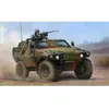 Image de Maquette VBL Armé Français 1/35 - Hobby Boss Maquette militaire - Hobb83876