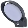 Image de Lutec LED Applique murale d'extérieur Polo Anthracite IP54 14W 1000lm Blanc chaud 3000K Détecteur de mouvement