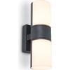 Image de Applique d'extérieur LED CYRA anthracite et blanc 15 W, blanc chaud 1 000 lm, aluminium, dimensions : 12 x 24,5 x 7,8 cm, IP54, Lutec