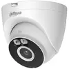 Image de Caméra IP DAHUA T5A-IL, modèle tour, Wi-Fi, 5 mégapixels, objectif 2,8 mm, compression H.265, protection IP67, portée infrarouge jusqu'à 30 mètres, compatible ONVIF, application pour smartphone (CZ)