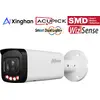 Image de Caméra de surveillance IP Dahua IPC-HFW3449TP-ZAS-IL, modèle bullet, 4MP, PoE, objectif 2,7   13,5 mm, vision nocturne jusqu'à 60 mètres, indice de protection IP67