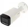 Image de Dahua IP Camera IPC-HFW3849T-ZAS-IL-27135