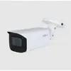 Image de Dahua Technology WizSense IPC-HFW3449TP-ZS-IL, caméra de sécurité IP, intérieur et extérieur, câble, CE-LVD : EN62368-1 ; CE-EMC : directive sur la compatibilité électromagnétique 2014/30/EU, plafond/mur/arrière, blanc