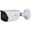 Image de Caméra réseau wzsense blanc - Dahua - IPC-HFW3449E-S-IL -
