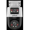 Image de Dahua Sdt2A200-2F-Nb-A-Pv Ip Camera