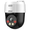 Image de Dahua Technology Lite DH-SD2A500HB-GN-AW-PV-S2 caméra de sécurité Dôme Caméra de sécurité IP Intérieure et extérieure 2560 x 1920 pixels Plafond/mur - Neuf