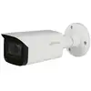 Image de Dahua Technology Pro HAC-HFW2241T-Z-A caméra de sécurité Balle (forme) Caméra de sécurité CCTV Intérieure et extérieure 1920 x 1080 pixels Mur - Neuf