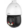 Image de Dahua Technology SD4D425MB-HNR, caméra IP de sécurité, pour extérieur, câblée, à monter au plafond, de couleur blanche, de type dôme