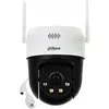 Image de Caméra IP PTZ DAHUA SD4D825MB-HNR WizSense, 8 mégapixels, objectif 5-125 mm