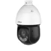 Image de Dahua Technology Wizsense Sd4d825mb-hnr Cámara De Vigilancia Torreta Cámara De Seguridad Ip Exterior 3840 X 2160 Pixeles Techo/p