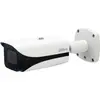 Image de Technology Pro IPC-HFW5241E-ZE-27135 Caméra de sécurité IP Extérieur Etage Plafond/mur 1920 x 1080 pixels