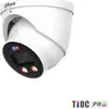 Image de Net Camera 6Mp Ir Eyeball/Hdw3649H-Aspv0280B-Pro Dahua