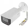 Image de Dahua DH-IPC-F5DP-PV-0360B-EUR DAHUA Bullet D1 5MP Überwachungskamera