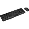 Image de Rapoo X1800S Deskset sans fil QWERTZ 1000 DPI noir