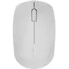Image de RAPOO Mouse M100 Silencieuse Sans Fil Multi-Mode Gris Clair