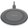 Image de Rapoo XC110 - Tapis de chargement inductif - 10 Watt - noir