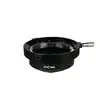 Image de LAOWA Reducteur de focale 0,7X compatible avec Objectif Probe PL-M43 - Neuf