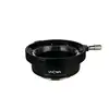 Image de LAOWA Reducteur de focale 0,7X compatible avec Objectif Probe PL-L - Neuf