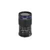 Image de Laowa 65mm f/2.8 2x Ultra Macro APO MILC Objectif macro Noir - Neuf