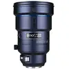 Image de LAOWA Objectif 200mm f/2 AF FF compatible avec Sony FE - Neuf