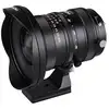 Image de LAOWA Objectif 17mm f/4 Zero-D Shift compatible avec Sony FE - Neuf