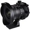 Image de LAOWA Objectif 17mm f/4 Zero-D Tilt-Shift compatible avec Fujifilm GFX - Neuf