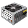 Image de Alimentation UNYKAch fr Alimentation ATX 500W 80+ Bronze