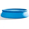 Image de Piscine Autoportée Intex Easy Set - 457x122cm