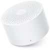 Image de Enceinte portable QBH4141EU mono Blanc 2 W - Neuf