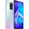 Image de Redmi Note 9 Polar White : le smartphone qui allie style et performance