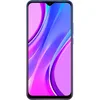 Image de Xiaomi Redmi 9 Smartphone Camera 6,53" Full HD + écran 5020 mAh sans Fonction NFC (Gris Carbone, 4 Go + 64 Go) en occasion ou reconditionné