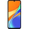 Image de Xiaomi Redmi 9C 2GB+32GB gris moyen