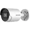 Image de Hikvision DS-2CD2043G2-I Balle (forme) Caméra de sécurité IP Extérieure 2688 x 1520 pixels Plafond/mur - Neuf