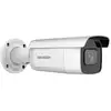 Image de Hikvision DS-2CD2643G2-IZS Balle (forme) Caméra de sécurité IP Extérieure 2688 x 1520 pixels Plafond/mur - Neuf