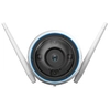Image de EZVIZ H3 2K Sphérique Caméra de sécurité IP Extérieure 2304 x 1296 pixels Plafond/mur - Neuf