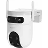 Image de Caméra IP extérieure Ezviz H9C WiFi - IR 30m (Blanc) #DEFAULT