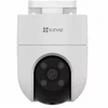 Image de EZVIZ WIFI 2K 2in1 Caméra IP (3MP+3MP) (303103081)