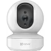 Image de Caméra de vidéosurveillance Ezviz TY1 Pro 2K