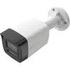 Image de EZVIZ H3K PoE 4K Cartouche (forme) Caméra de sécurité IP Extérieur 3840 x 2160 pixels Mural