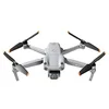 Image de DJI AIR 2S Fly More Combo - Drone Quadcopter, 3 Axes Gimbal avec Caméra, Vidéo 5,4K, Capteur CMOS 1 pouce, 31 Minutes de Vol, FHD 12 km Transmission (FCC), MasterShots, Gris en occasion ou reconditionné