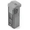 Image de DJI CP.MA.00000701.01 Pièce de rechange et accessoire pour les drones avec une caméra Batterie - Neuf