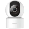 Image de XIAOMI Smart Camera C200 en occasion ou reconditionné
